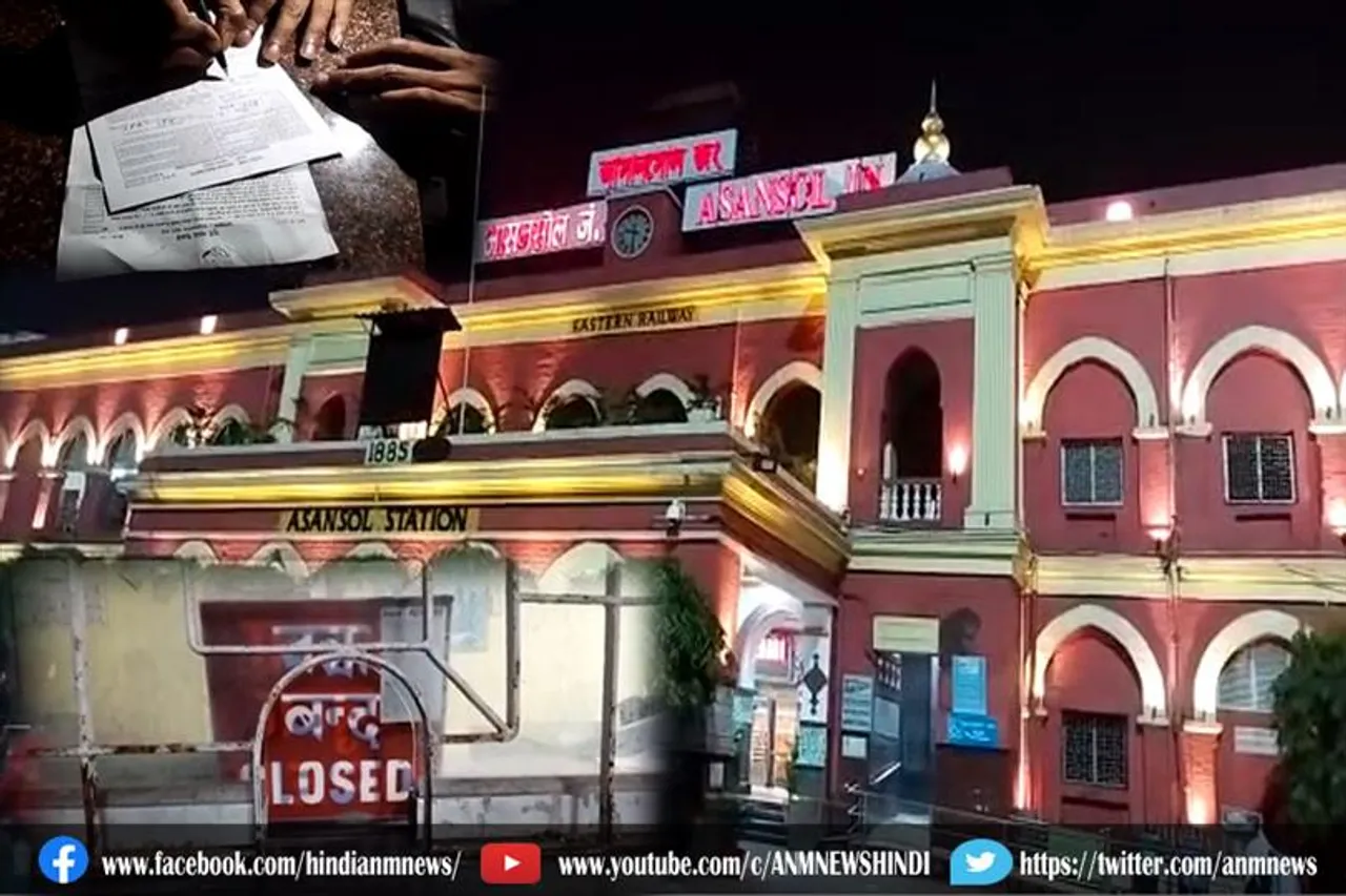 सात दिनों तक रोज़ाना छह घंटे बंद रहेगी रेलवे रिज़र्वेशन