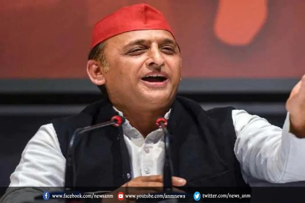 अखिलेश यादव और अन्य के खिलाफ मामला दर्ज