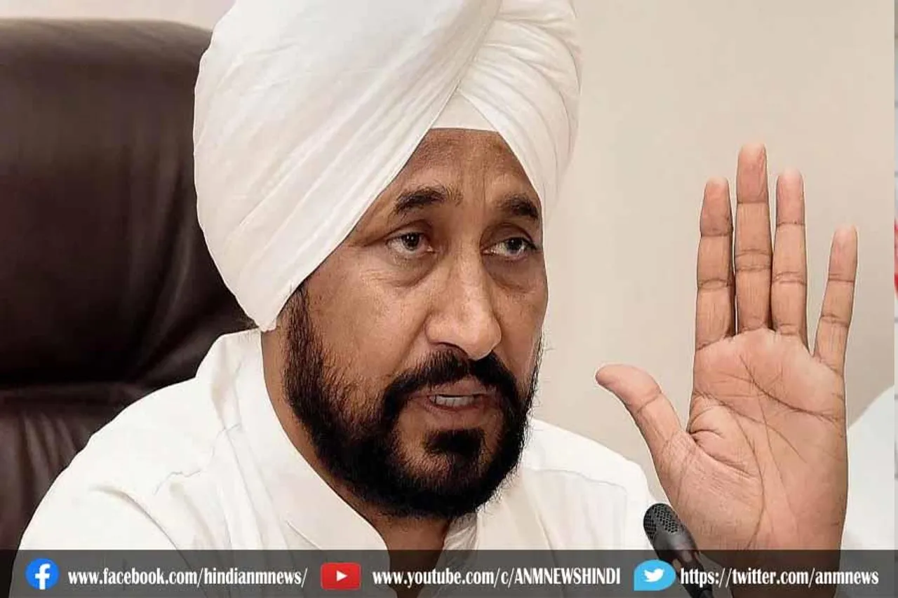 सीएम चन्‍नी के करीबी र‍िश्‍तेदार के 10 अलग-अलग ठिकानों पर ED की रेड