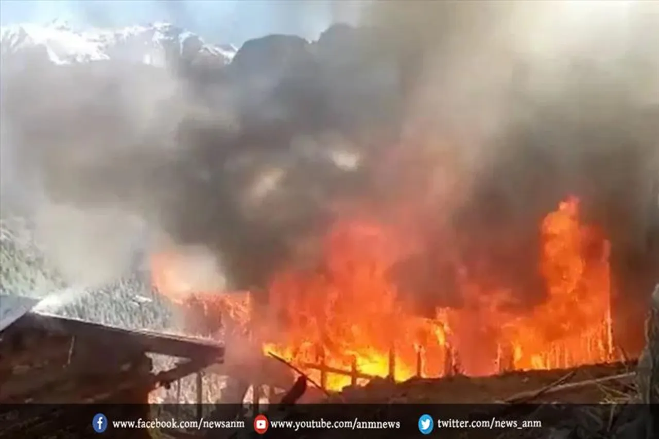 हिमाचल प्रदेश: कुल्लू जिले के एक गांव में लगी आग