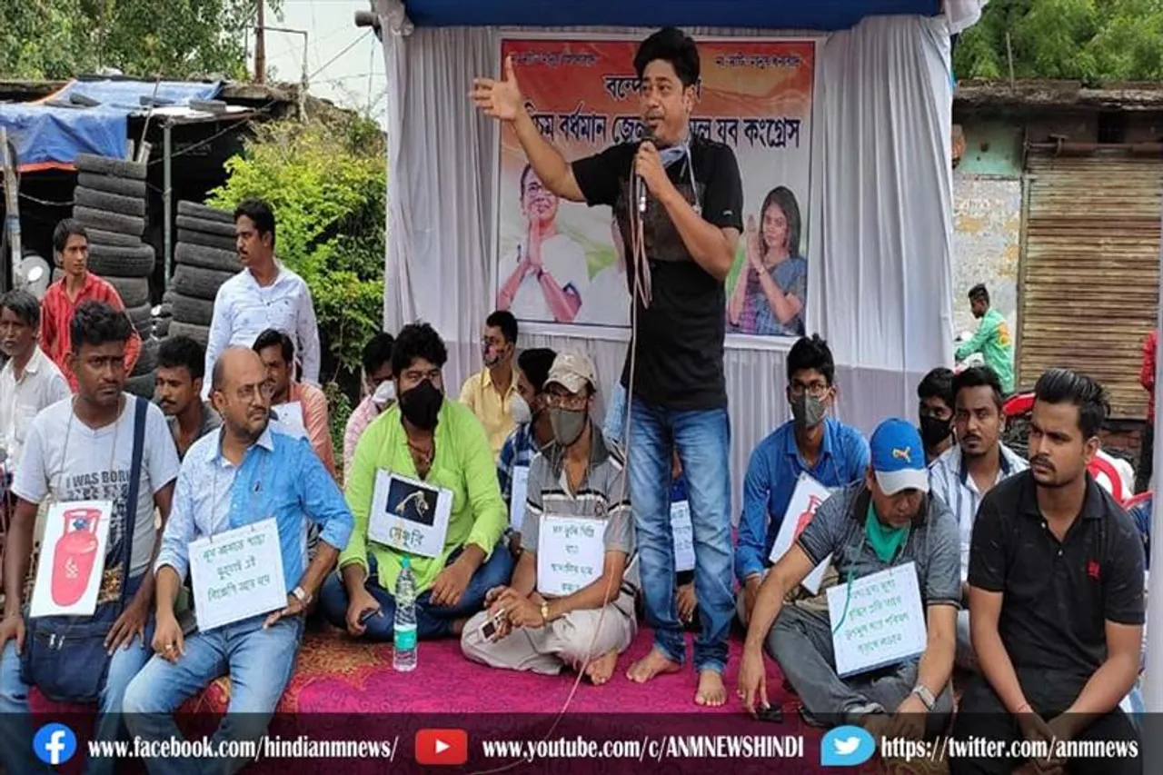 कीमतों के बढ़ने पर रोष : तृणमूल कांग्रेस की तरफ से केंद्र सरकार के खिलाफ विरोध प्रदर्शन