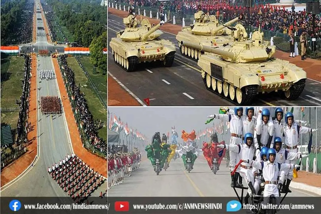 10.30 बजे शुरू होगा गणतंत्र दिवस समारोह