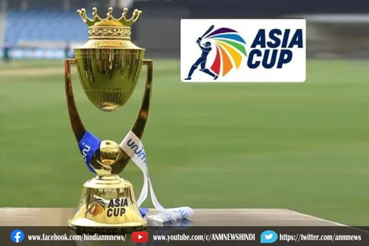 जानिए एशिया कप के फाइनल का इतिहास