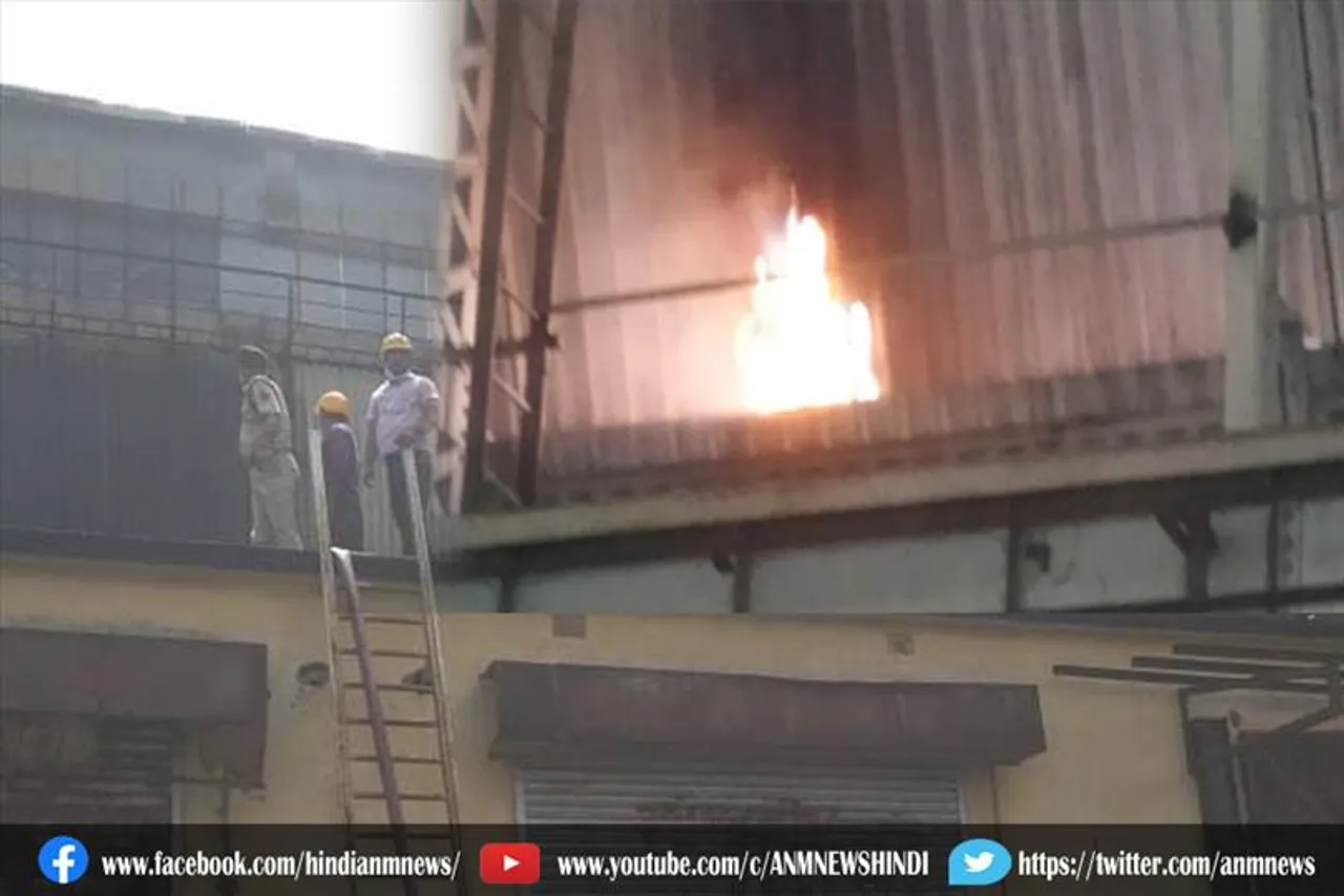 रेलवे फैक्ट्री में आग
