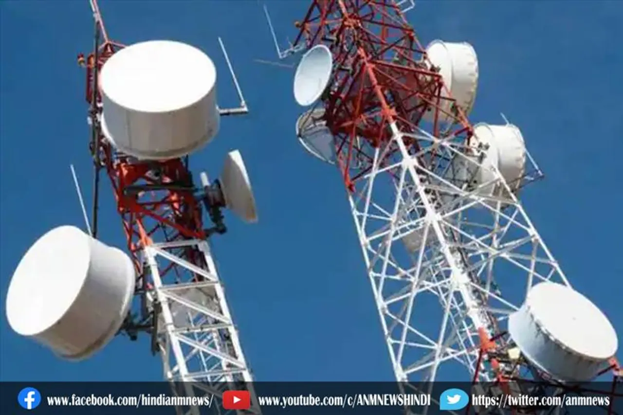 दूरसंचार बुनियादी ढांचा योजना को मिली मंजूरी