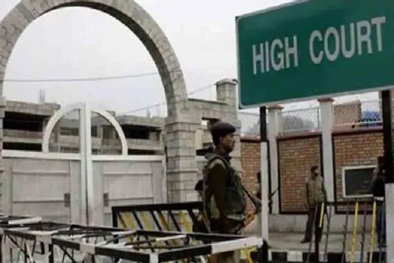 जम्मू-कश्मीर हाई कोर्ट के नाम में हुआ बदलाव