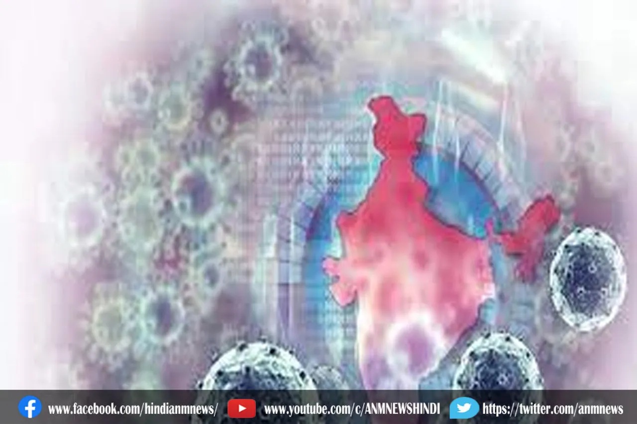 देश में 91 दिनों बाद सबसे कम आए कोरोना मामले