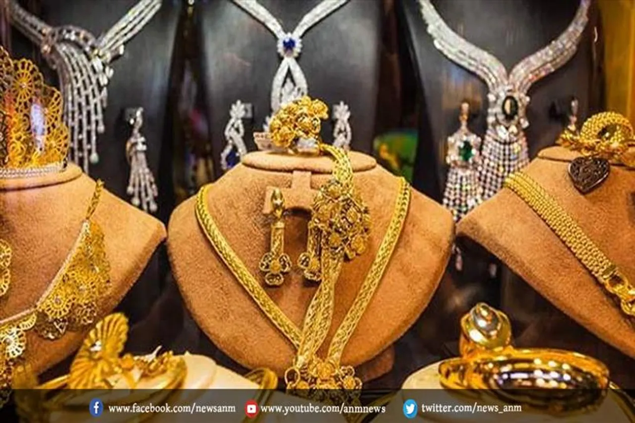 सोने और चांदी की कीमतों में जोरदार उछाल