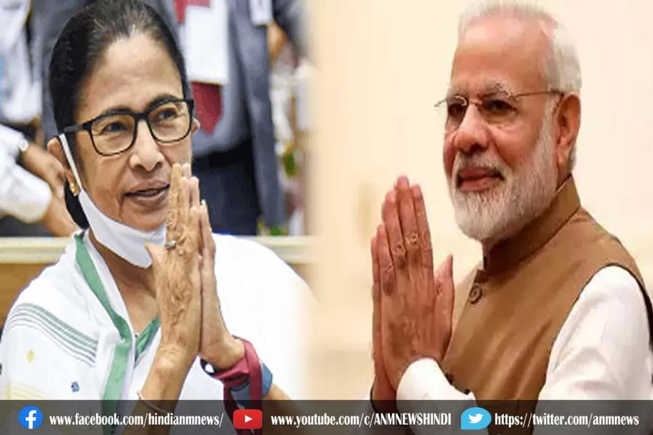 बंगाल के सीएम क्यों मिलना चाहते है पीएम मोदी से ?