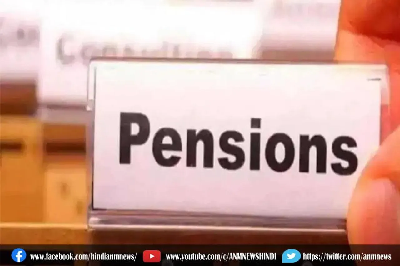 योगी सरकार का 5 लाख पेंशनरों को बड़ा तोहफा