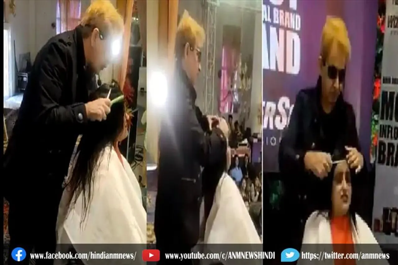 थूक लगाकर काटे महिला के बाल