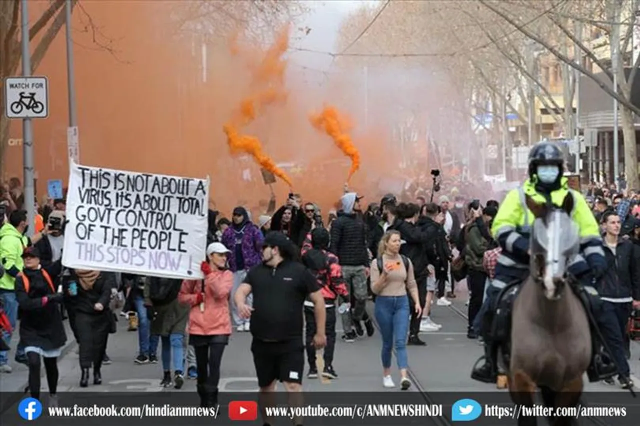 ऑस्ट्रेलिया में लॉकडाउन के खिलाफ प्रदर्शन