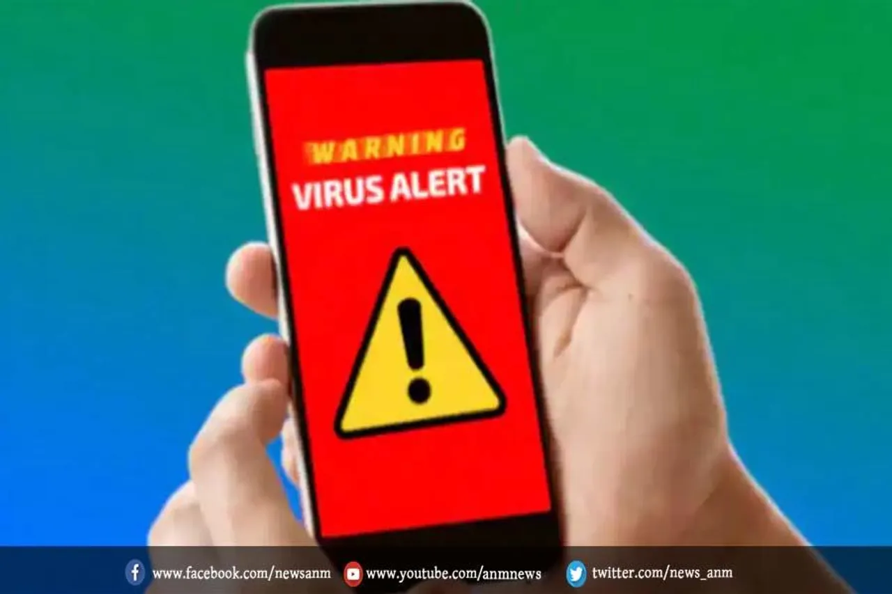 फोन के लिए खतरनाक हैं ये 16 ऐप्स