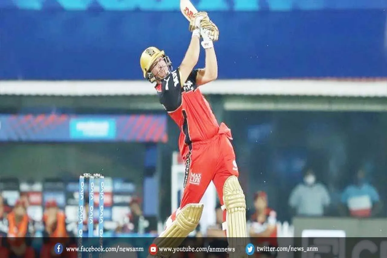 GT vs RCB: पाटीदार 32 गेंदों पर 52 रन बनाकर आउट