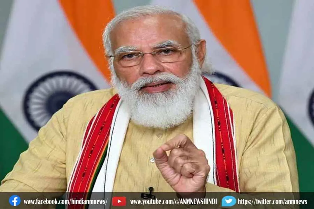 प्रधानमंत्री नरेन्द्र मोदी आज करेंगे संबोधन