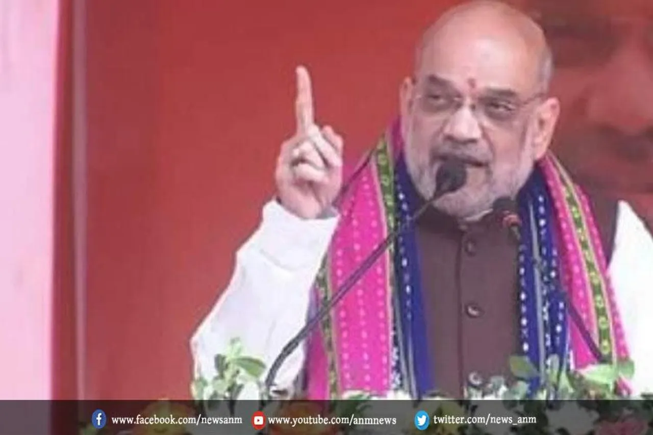 आज नगालैंड के दौरे पर रहेंगे गृह मंत्री अमित शाह, चुनावी रैली को करेंगे संबोधित