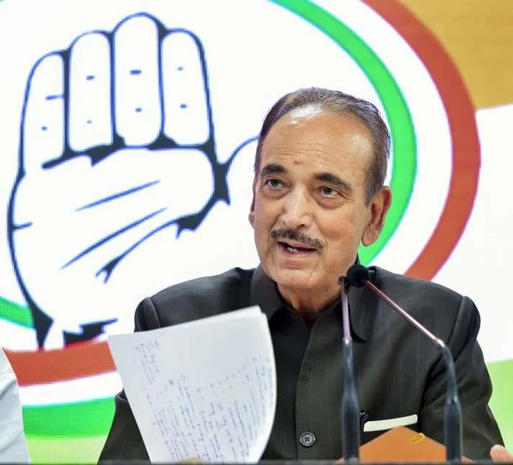 बीजेपी सरकार ने प्रदेश को दो हिस्सों में बांट दिया: कांग्रेस