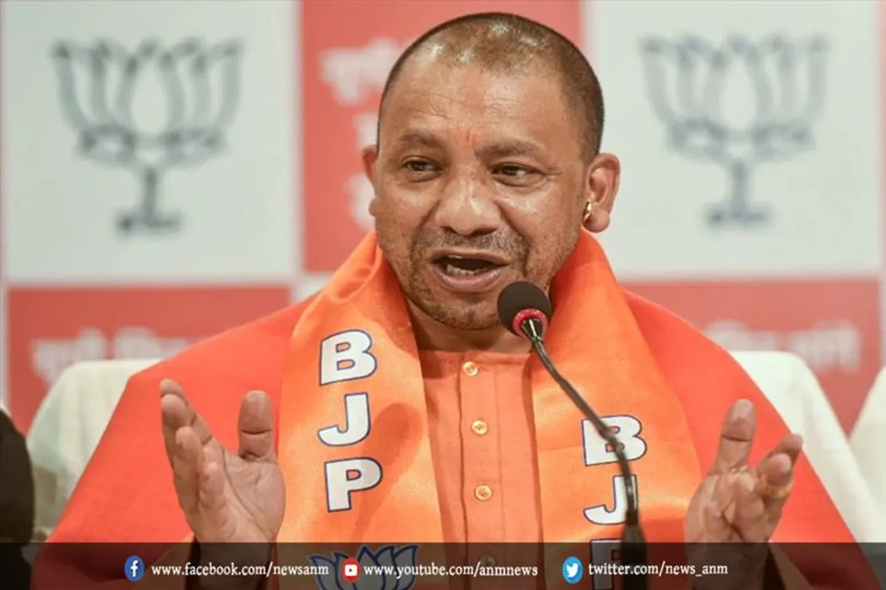 जानिए नामांकन से पहले क्या बोले योगी?