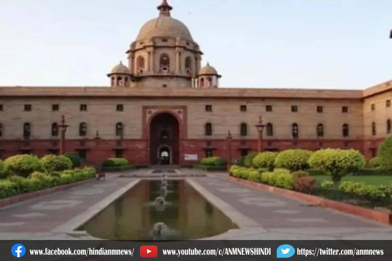 बिहार के राज्यपाल फागू चौहान को पीएमओ ने किया तलब