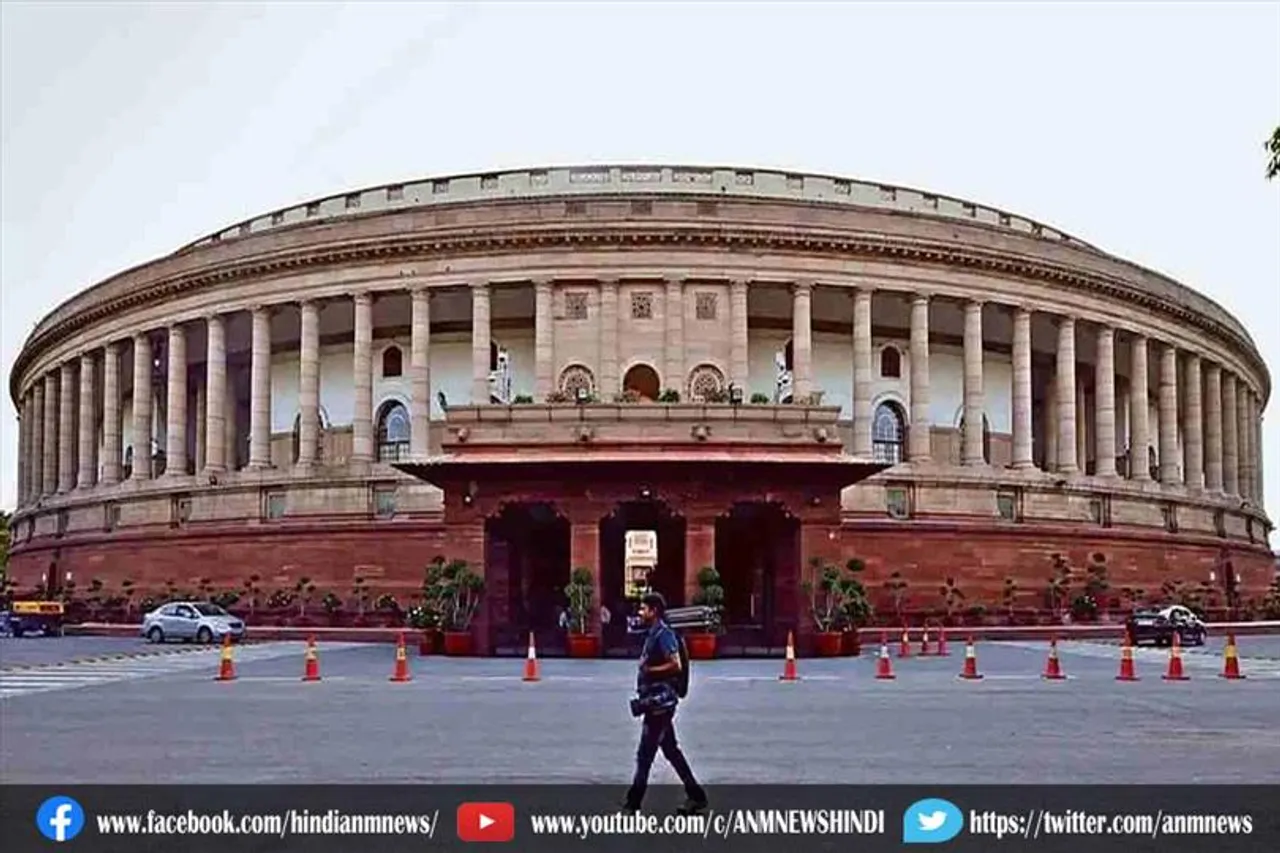 लखीमपुर खीरी हिंसा मामले पर संसद में हो सकता है हंगामा