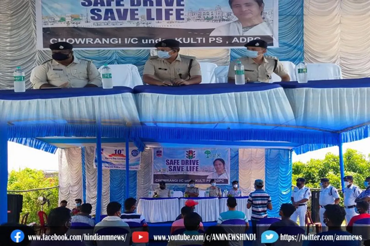 आसनसोल-दुर्गापुर पुलिस द्वारा सेव ड्राइव सेव लाइफ जागरूकता शिविर