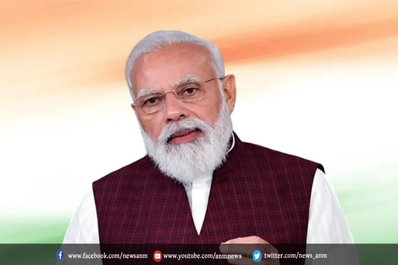आज मध्य प्रदेश स्टार्टअप नीति का वर्चुअल शुभारंभ करेंगे पीएम मोदी