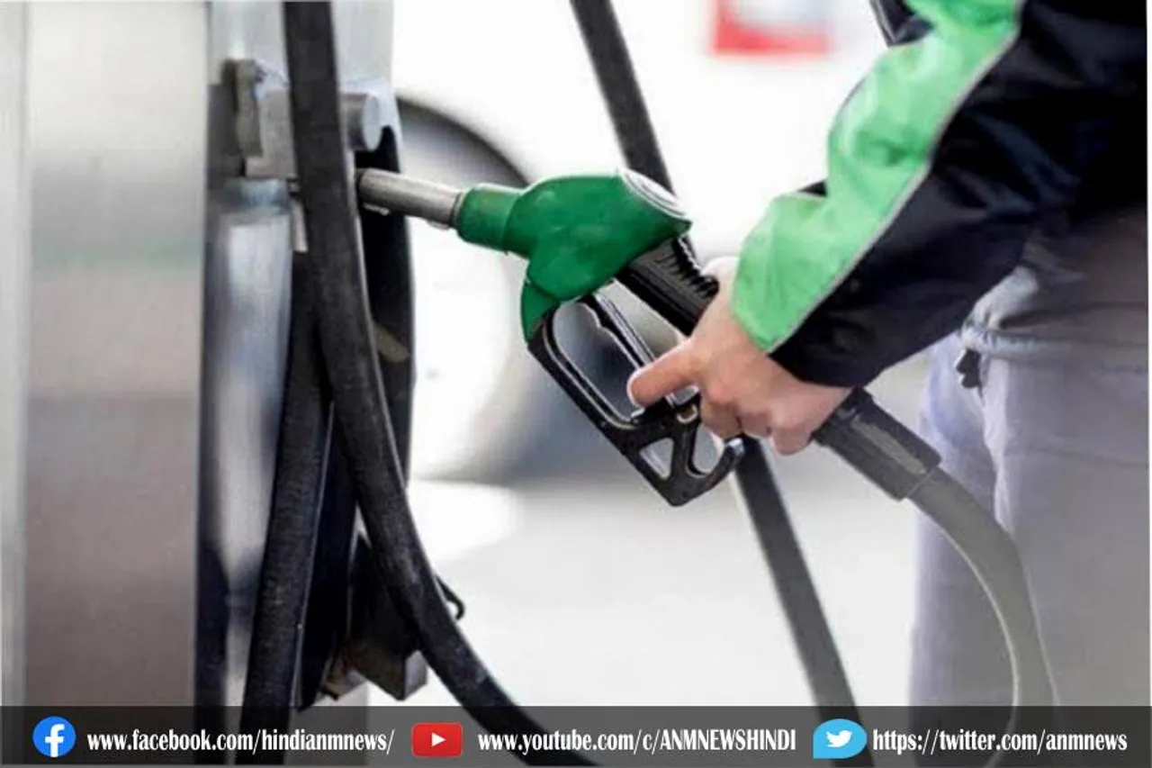 आज क्या रहे पेट्रोल-डीजल के रेट