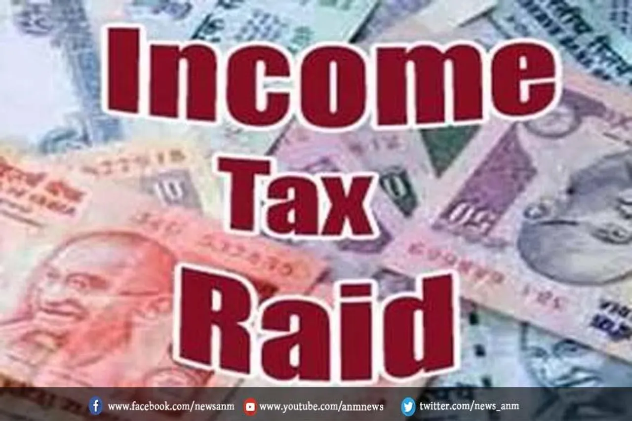 आईटी की रेड, 40 करोड़ की ब्लैक मनी जब्त