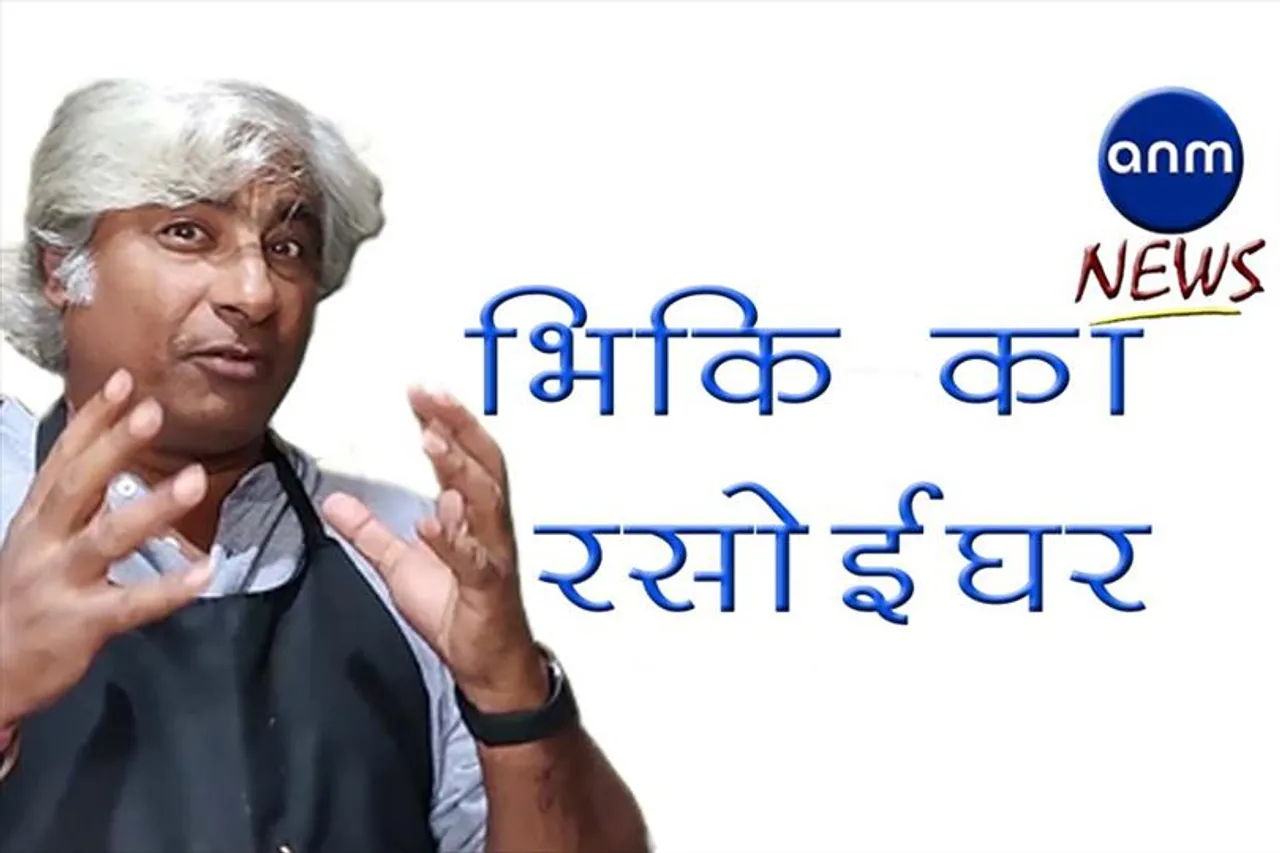 बर्मा तुक कैसे बनाएं?