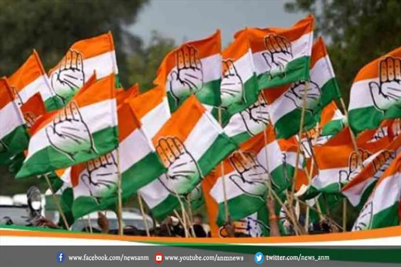 राजभवनों के बाहर मौन व्रत रखेंगे कांग्रेस