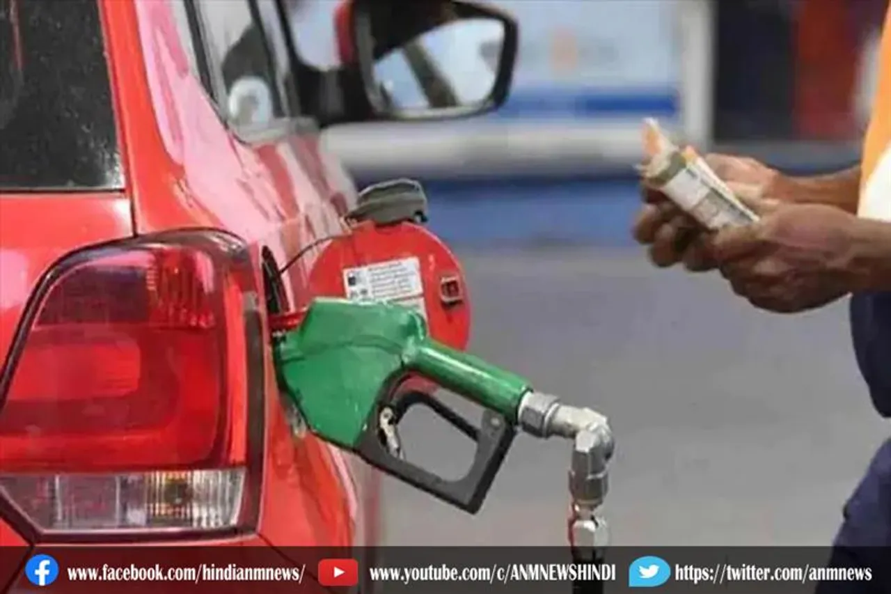 जानिए, भारत की इन प्रमुख शहरों में आज पेट्रोल और डीजल के लेटेस्ट दाम