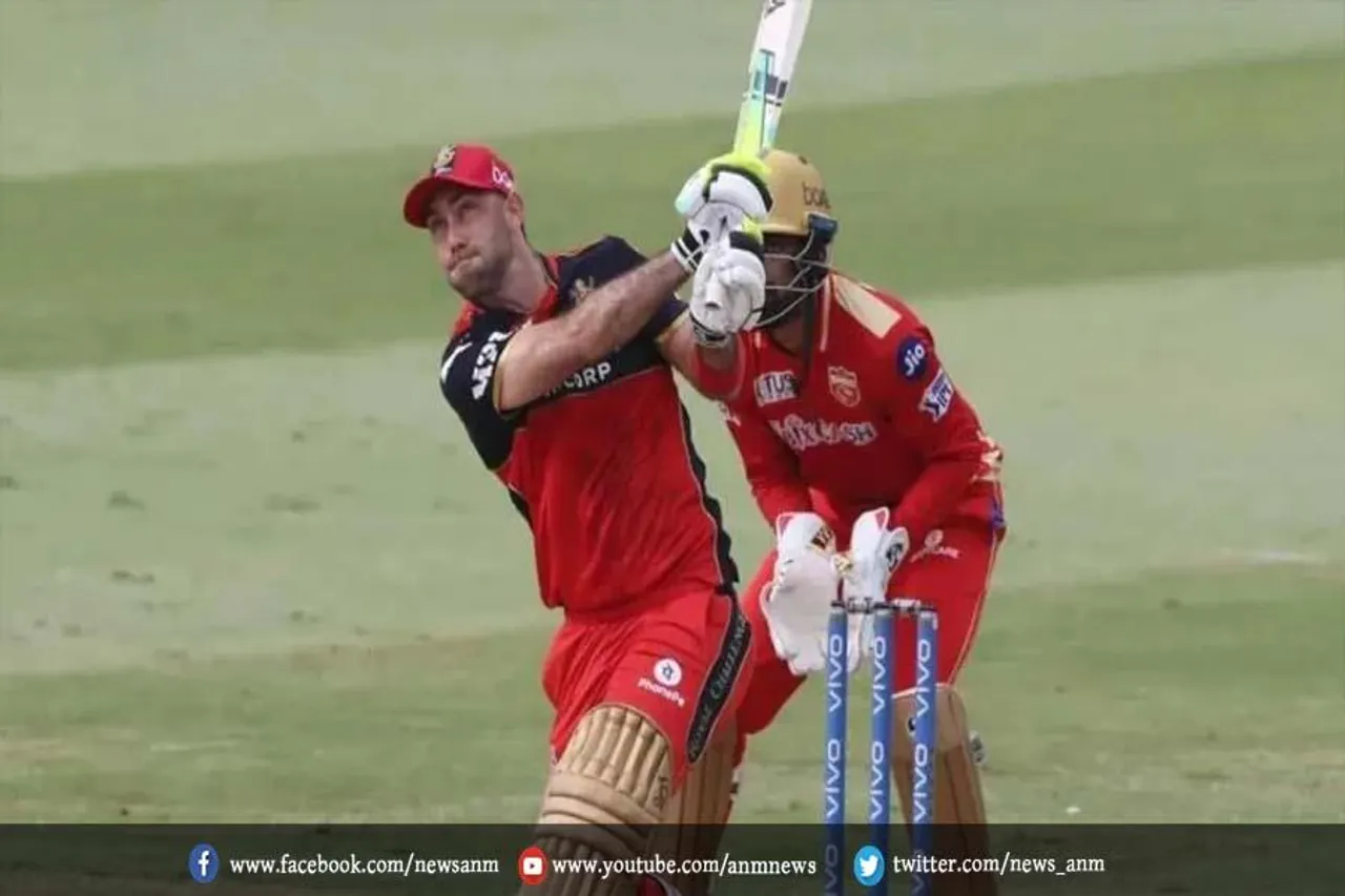 GT vs RCB: बैंगलोर की टीम को पांचवां झटका