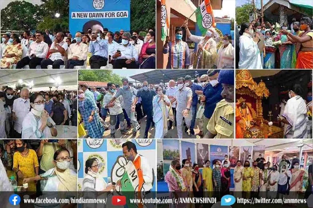 कांग्रेस के कारण स्ट्रांग हुए मोदी : ममता बनर्जी