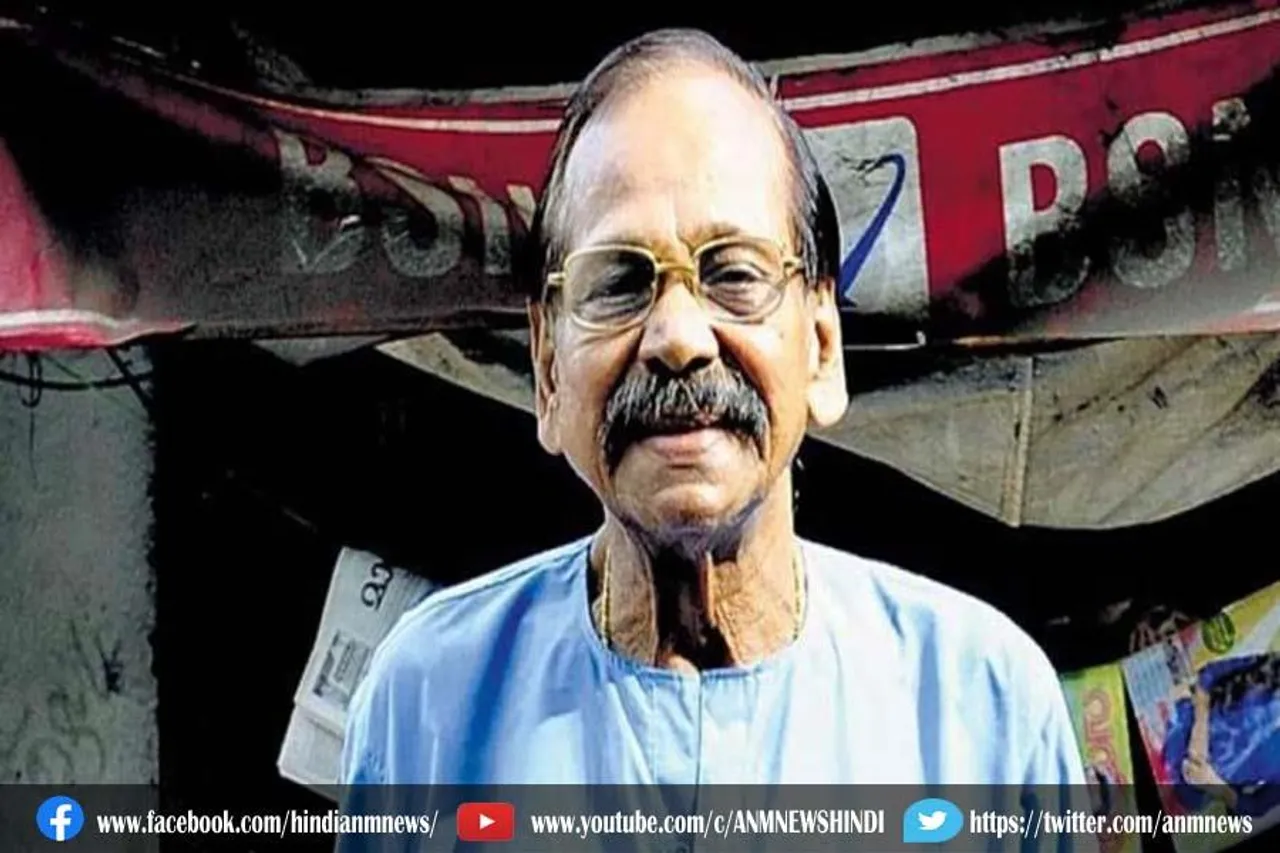 मलयालम अभिनेता केटीएस पदन्नयिल का कोच्चि में 88 वर्ष की आयु में निधन