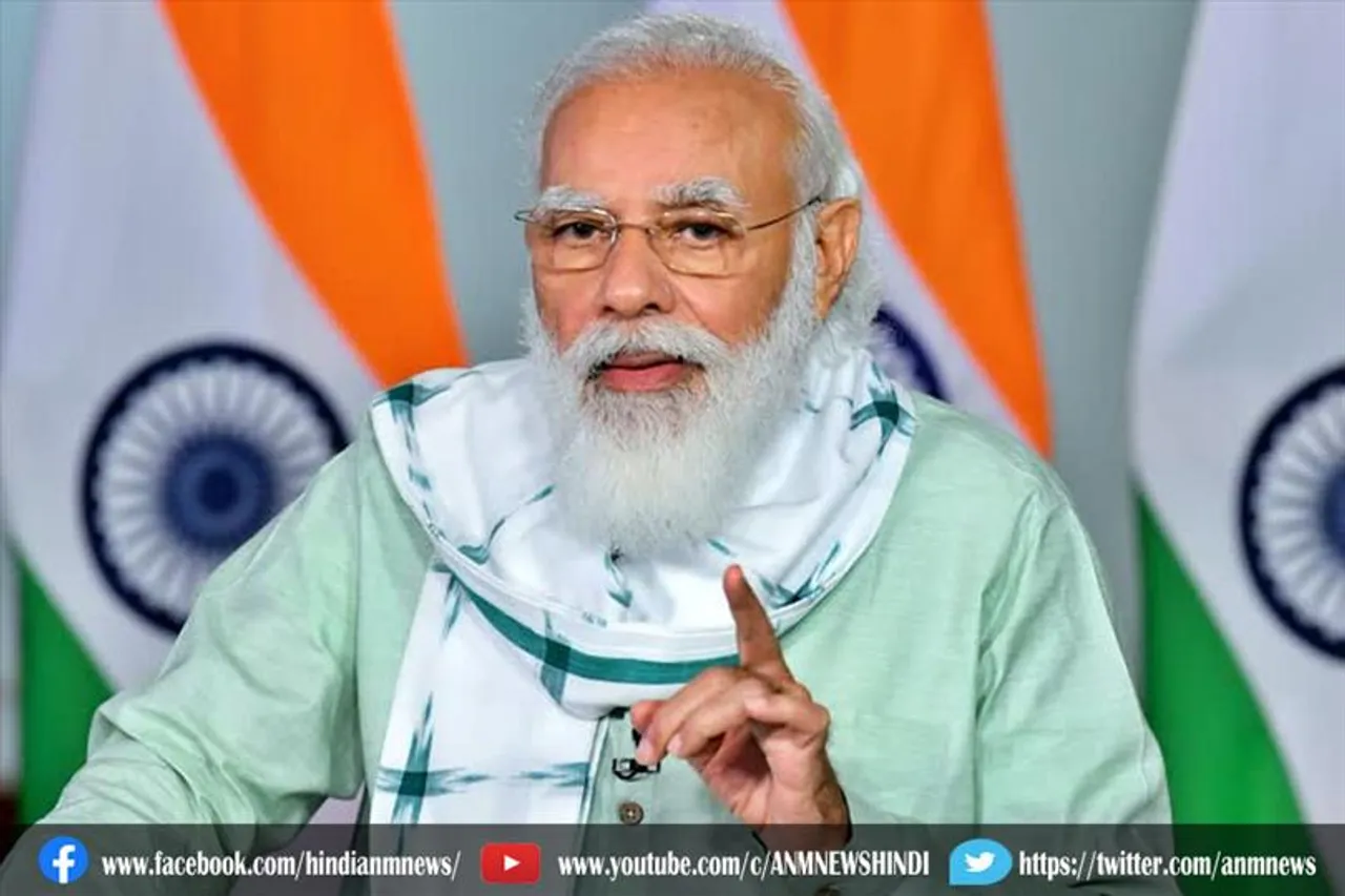 सोमवार को आयुष्मान भारत डिजिटल अभियान का उद्घाटन करेंगे प्रधानमंत्री