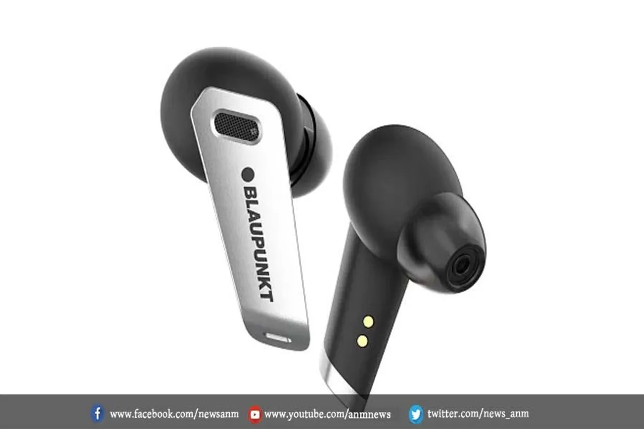 जर्मन ब्रांड Blaupunkt ने भारत में लॉन्च किया गेमिंग साउंडबार