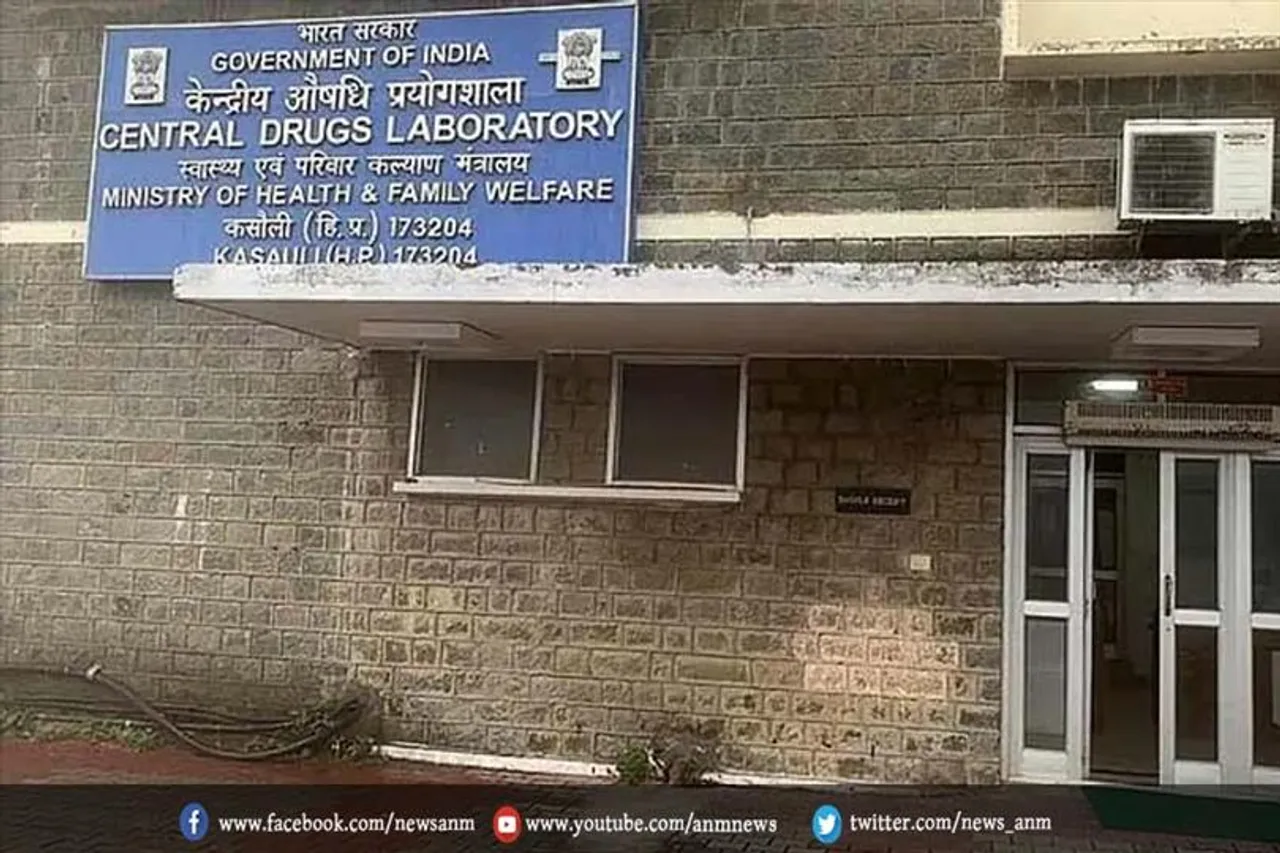 दो वैक्सीन के सैंपल फेल, बाजार में नहीं होंगी उपलब्ध