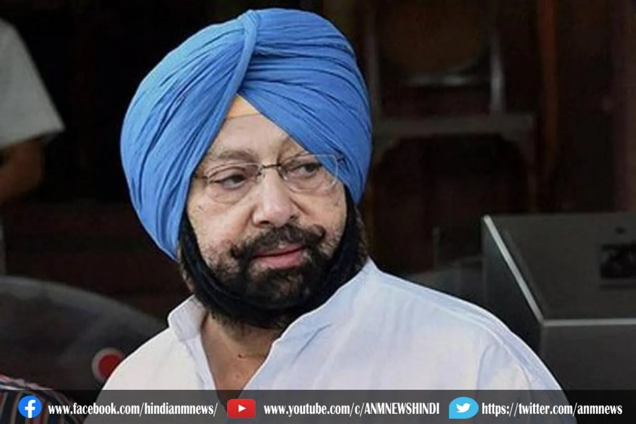 कांग्रेस हाई कमान ने कैप्टन अमरिंदर सिंह से मांगा इस्तीफा
