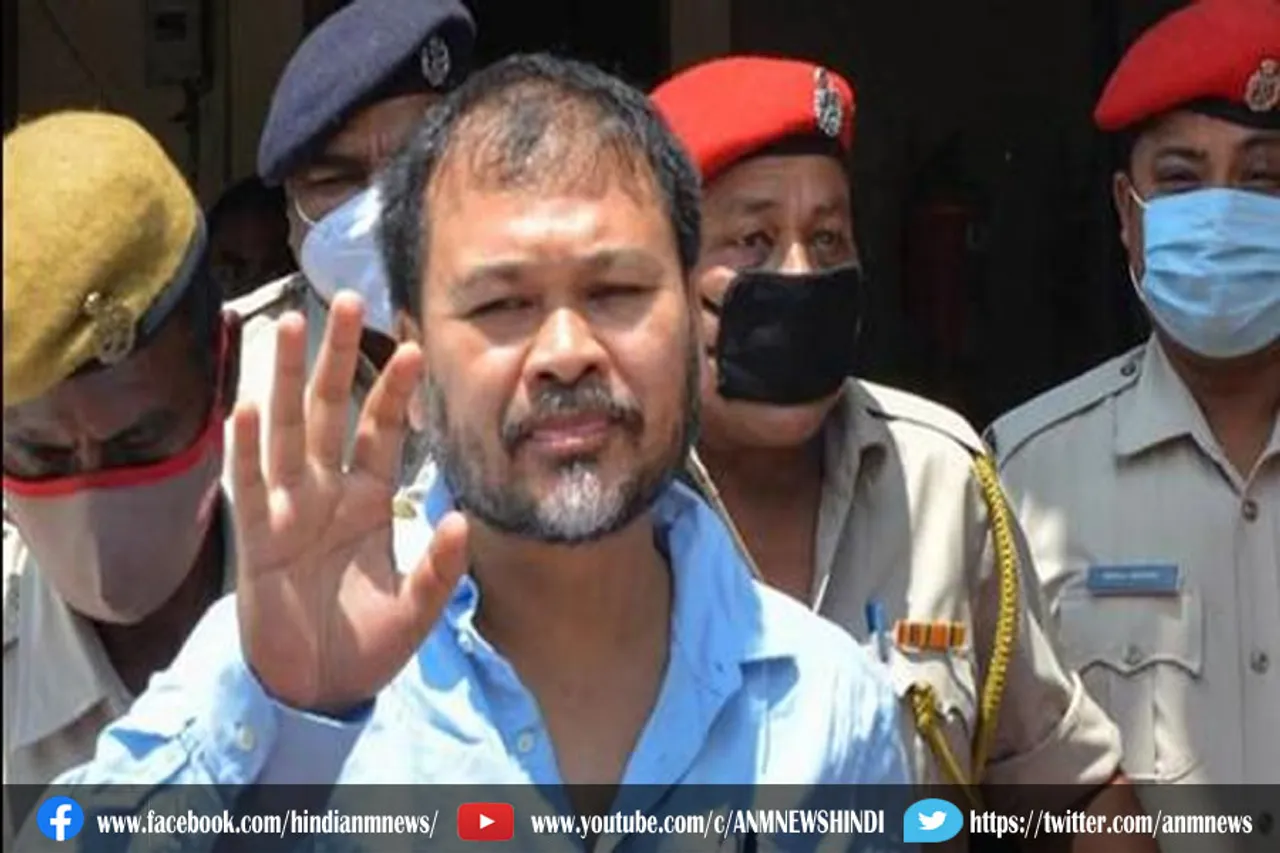 एनआईए कोर्ट ने अखिल गोगोई को मुक्त किया