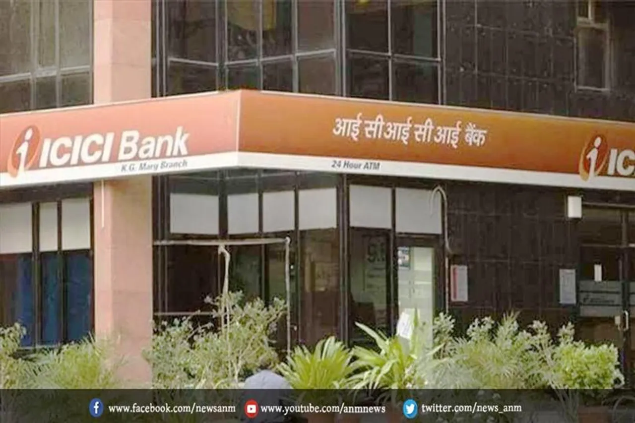 ये बैंक ने भी एफडी की ब्याज दरों में किया इजाफा