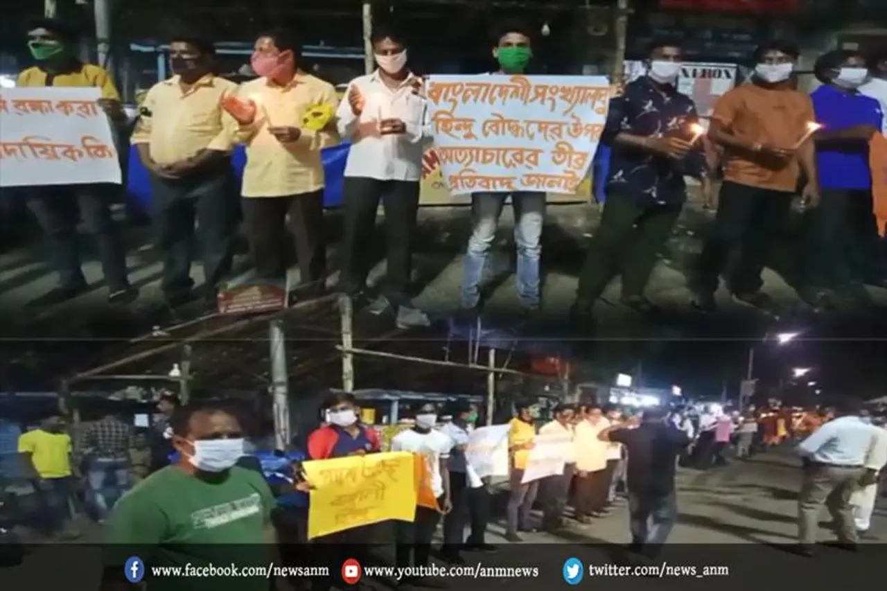 बांग्लादेश में दुर्गा पूजा हिंसा के विरोध में कुल्टी के सड़कों पर उतरे