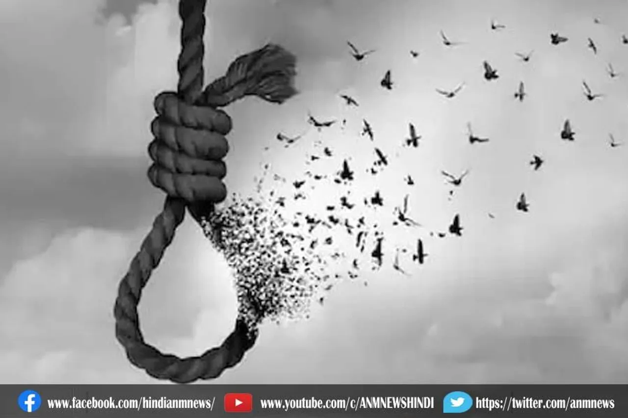 टीचिंग जॉब के इच्छुक ने की खुदकुशी