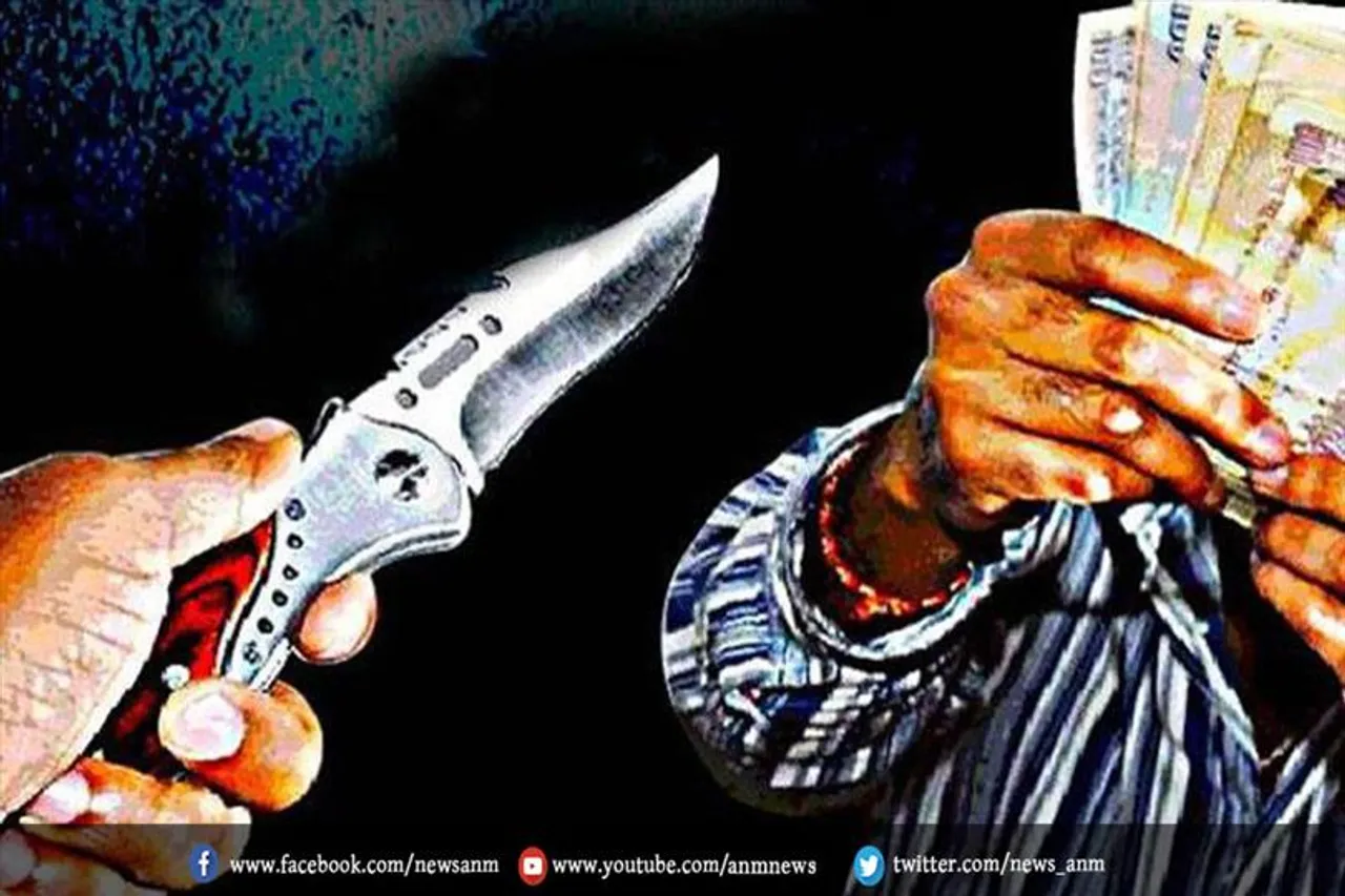 व्यापारी को चाकू दिखकर लूट