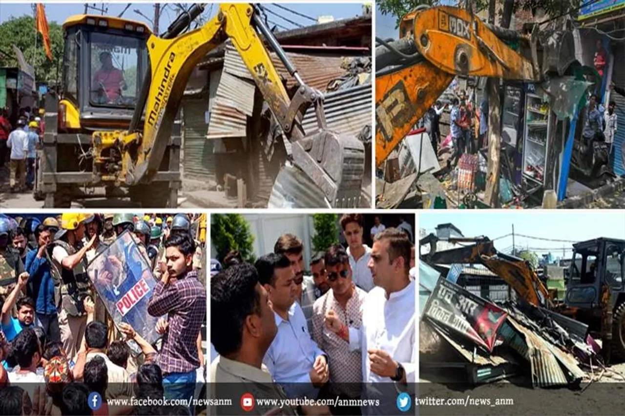 बुलडोजर मामले में सियासत तेज