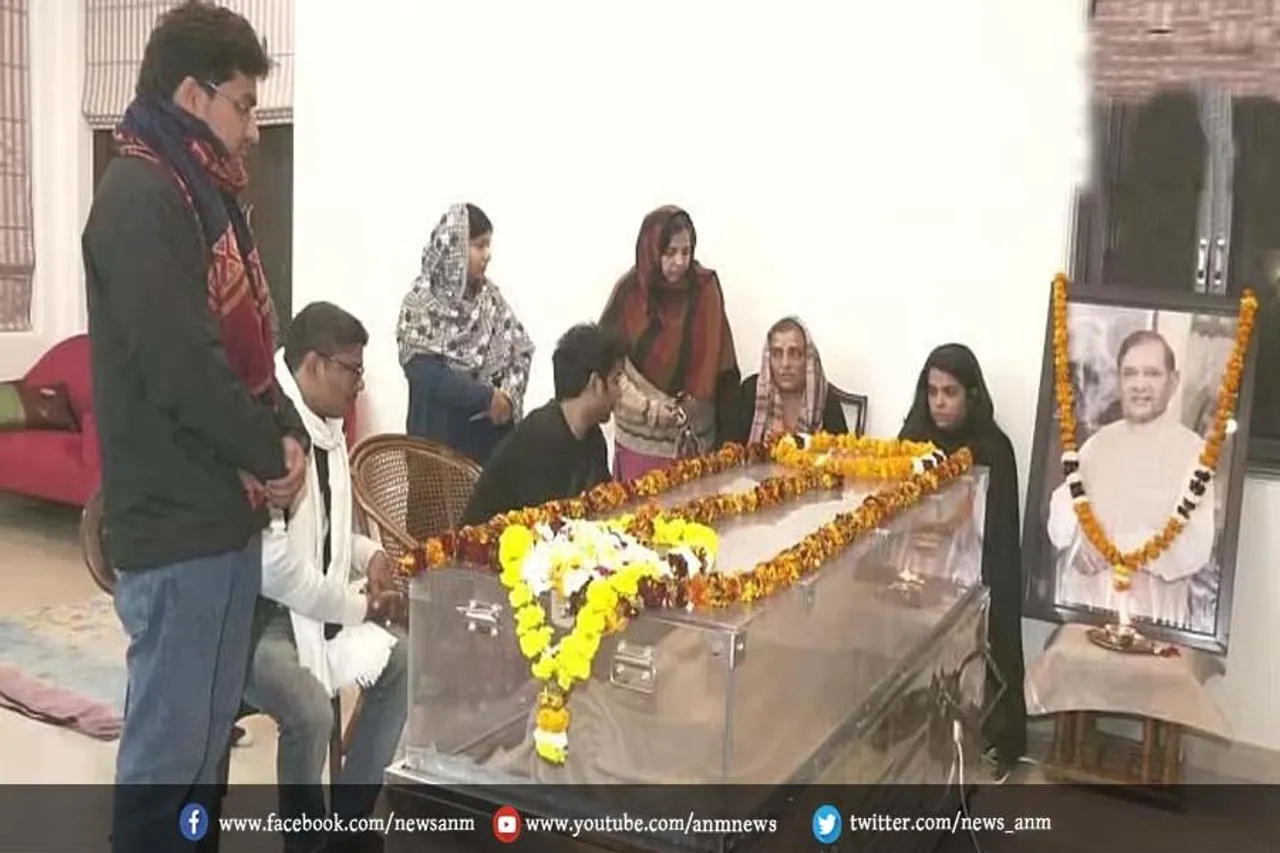 पैतृक गांव में होगा अंतिम संस्कार