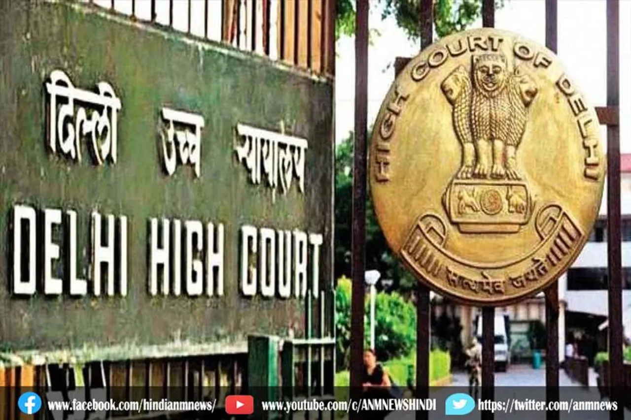 हाईकोर्ट का भाजपा नेता को निर्देश