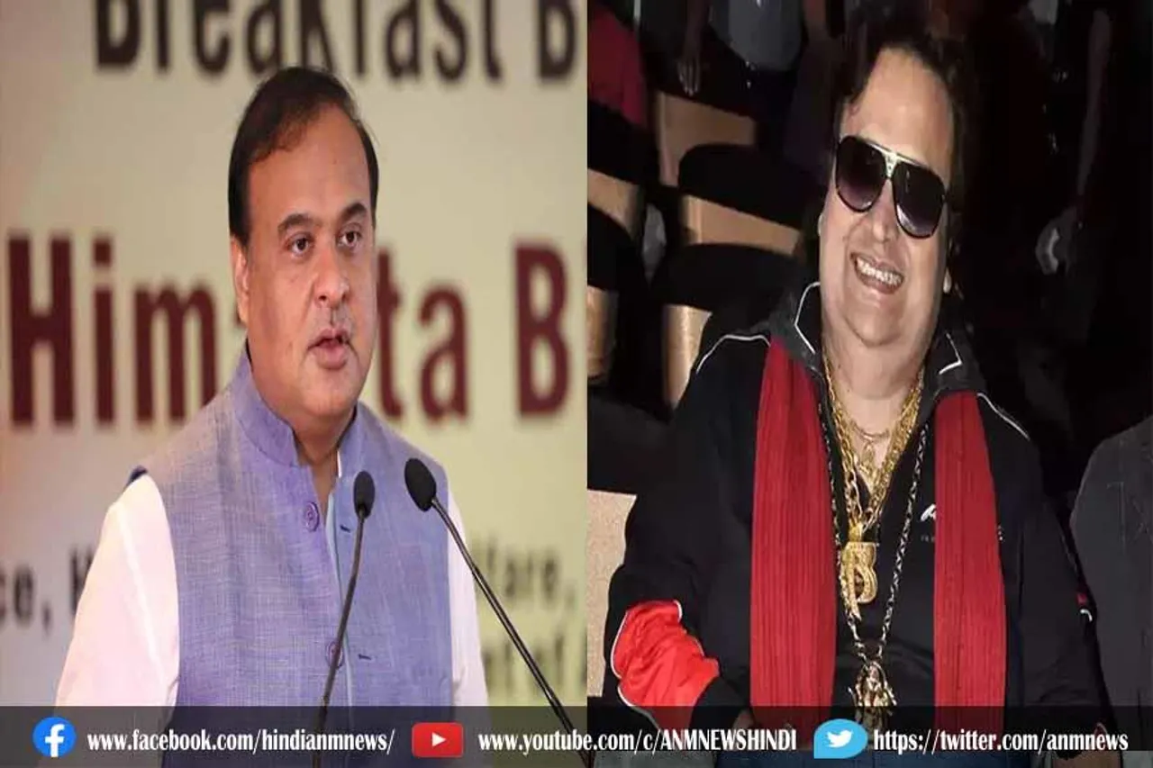 असम के मुख्यमंत्री हिमंता बिस्वा सरमा ने कहा ‘दुख हुआ’