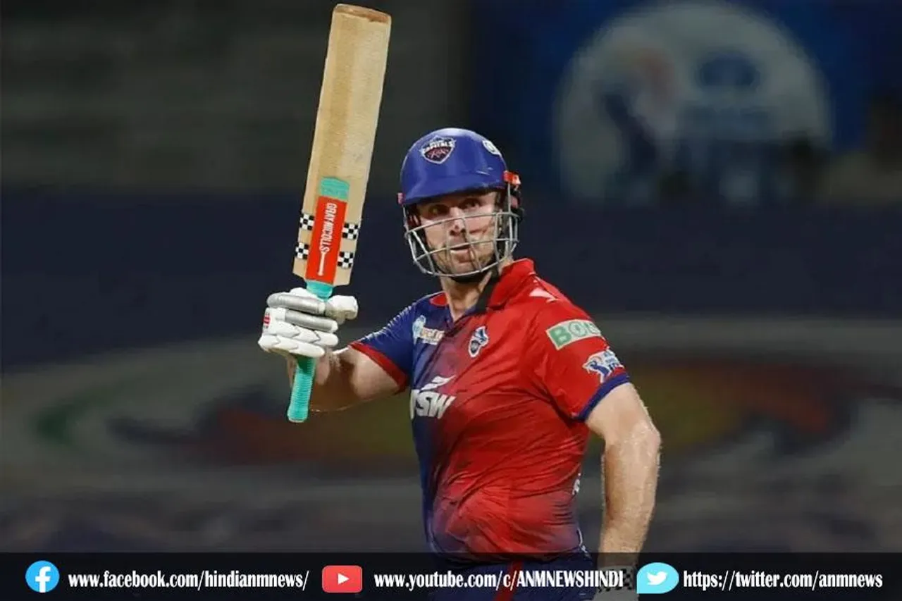 शानदार बल्लेबाजी से मार्श ने पूरा किया अपना फिफ्टी