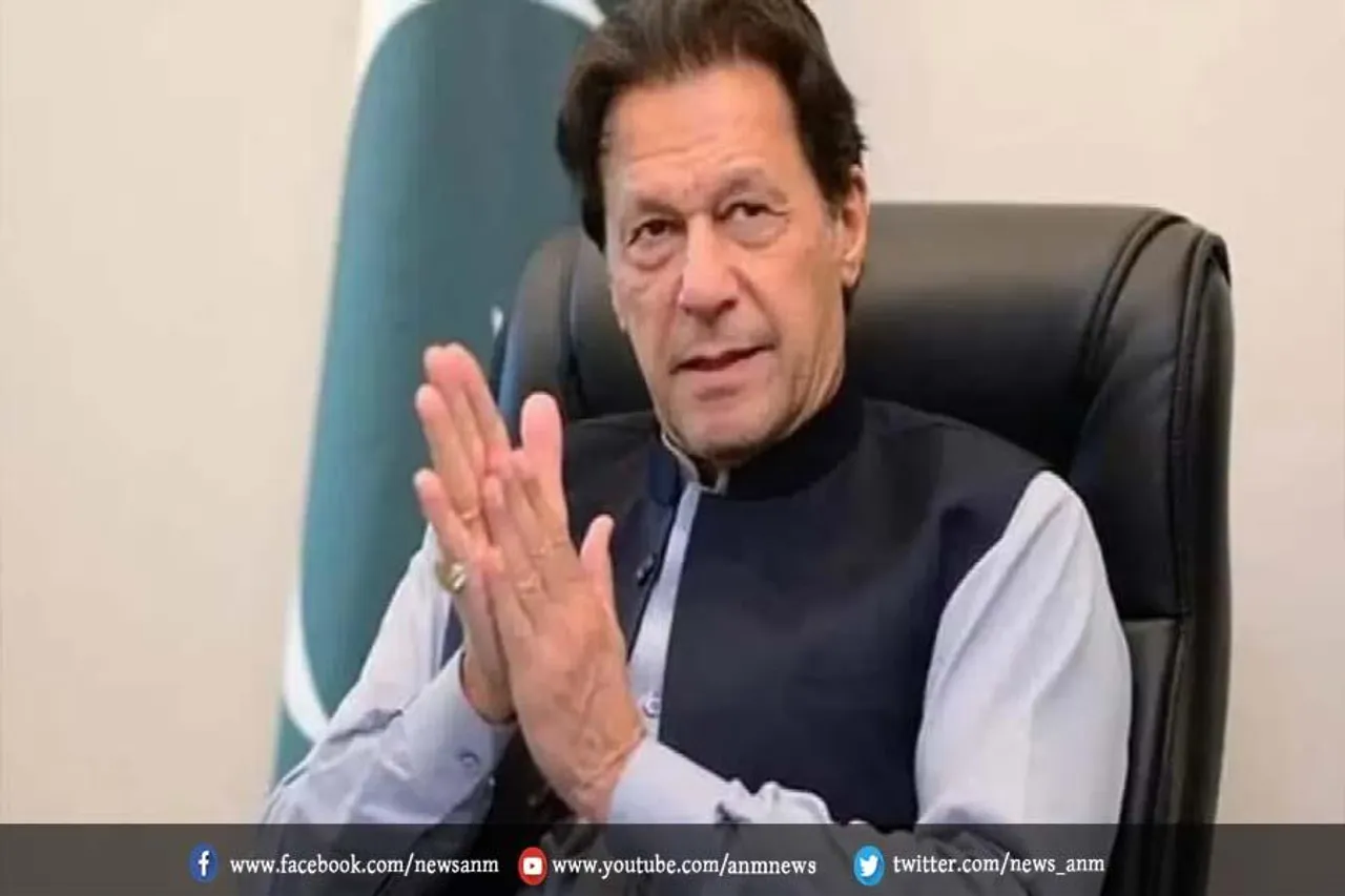 इमरान खान को मिली राहत