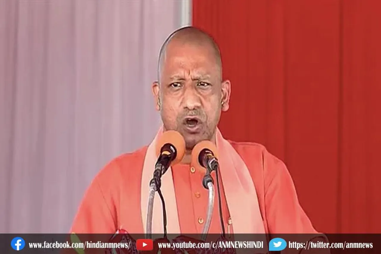 इत्र वाले मित्र ने गरीबों का पैसा हड़प लिया: मुख्यमंत्री योगी